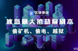 3分钟科普下!六安市工厂咨询电话号码_哔哩哔哩-2
