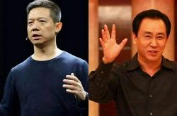 3分钟科普下!六安市工厂咨询电话号码_哔哩哔哩