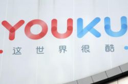 3分钟科普下!六安市工厂咨询电话号码_哔哩哔哩-3